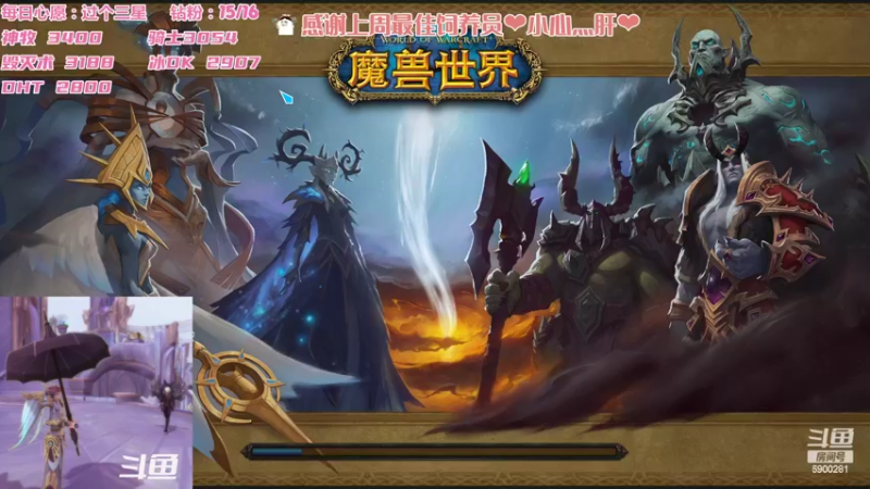 【2022-06-15 19点场】巫笑笑：休闲玩家可以有点小追求吗？