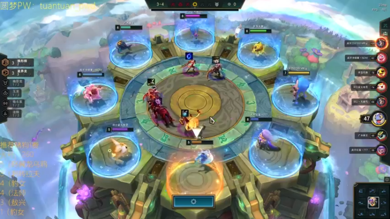 【2022-06-15 22点场】阿陈ctw：今天先上个三百分吧