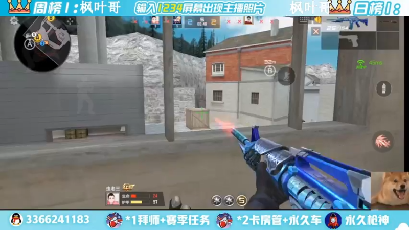 【2022-06-15 01点场】一哲丶：抽王者幻神！！兄弟们