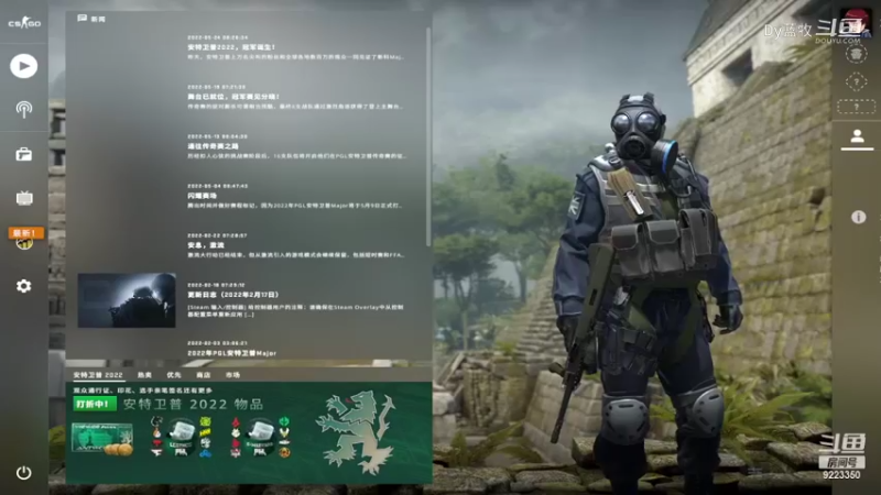 【CS：GO】Dy蓝牧 17点场