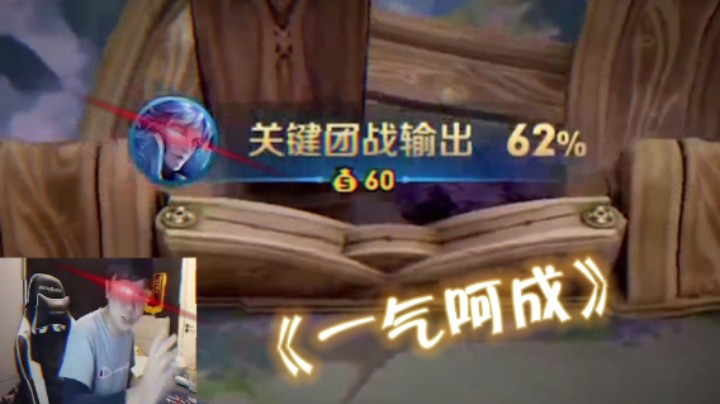 每天一个诸葛丝滑小连招！