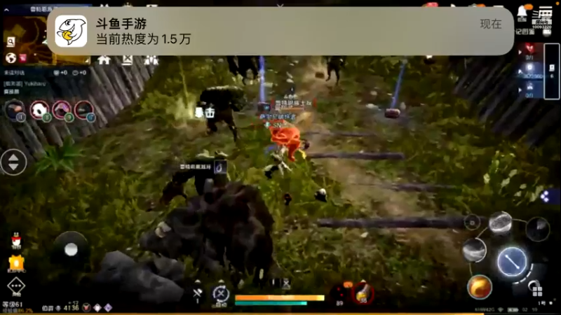 【2022-06-15 03点场】蓝朋友YonHen：黑色沙漠新角色新体验