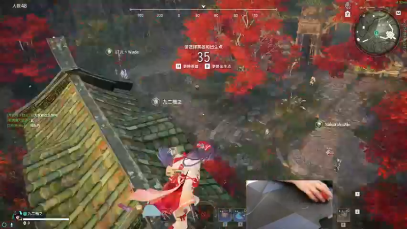 【2022-06-07 17点场】九二楷之丶92K：【天人73名】继续猛练~