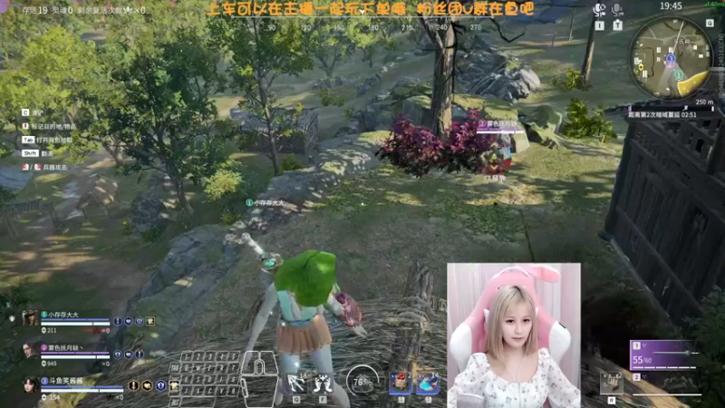 【2022-06-16 21点场】猫系女友笑酱酱gf：（摄像头）美少女的第365副面孔~