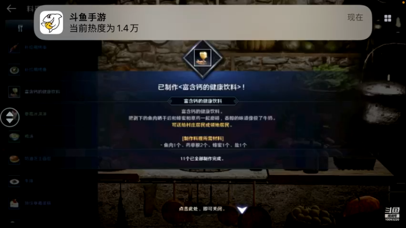 【2022-06-15 15点场】蓝朋友YonHen：黑色沙漠新角色新体验