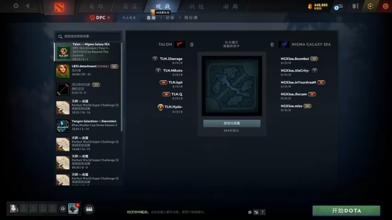 【2022-06-15 18点场】阳光男孩Aq：超级挑战赛第二周！！！！！7718843