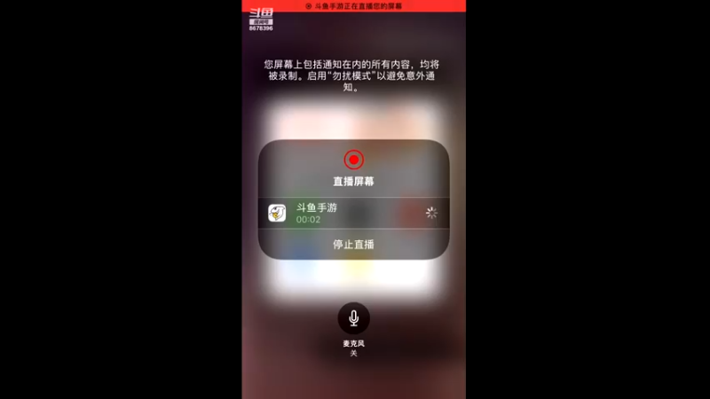 【2022-06-10 19点场】就要过顶传球：爱玩游戏，冲冲冲