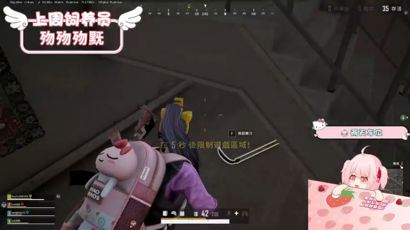 【2022-06-16 11点场】就是草莓酱吖：草莓酱：我真的不下饭，我厉害的一