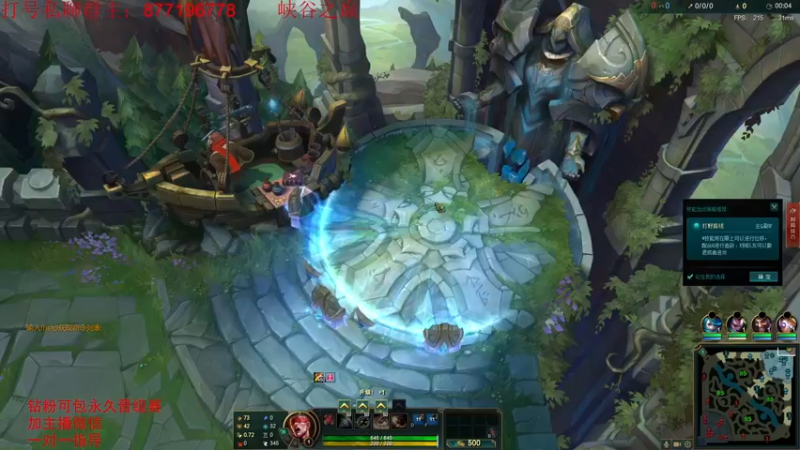 【2022-06-15 22点场】Night丶杀神风：远古国一僧国一索双排！