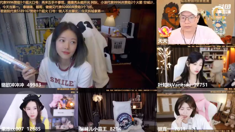 【2022-06-15 22点场】骆歆冲冲冲：骆歆：越努力越幸运！！