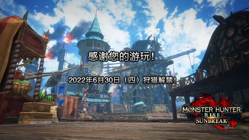 【2022-06-15 22点场】朝伟啦：阿伟：今天PTCG开个盒