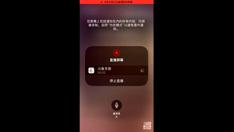 【2022-06-09 20点场】就要过顶传球：爱玩游戏，冲冲冲