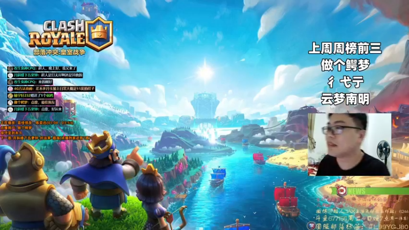 【2022-06-15 22点场】超人JAX解说：人生何时不抗压