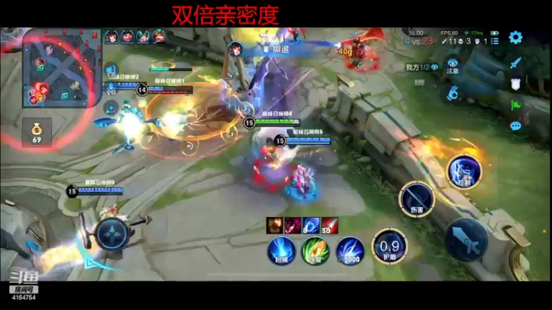 【2022-06-15 22点场】冠磊崽：（双倍亲密度）不善言辞的高手巅峰赛