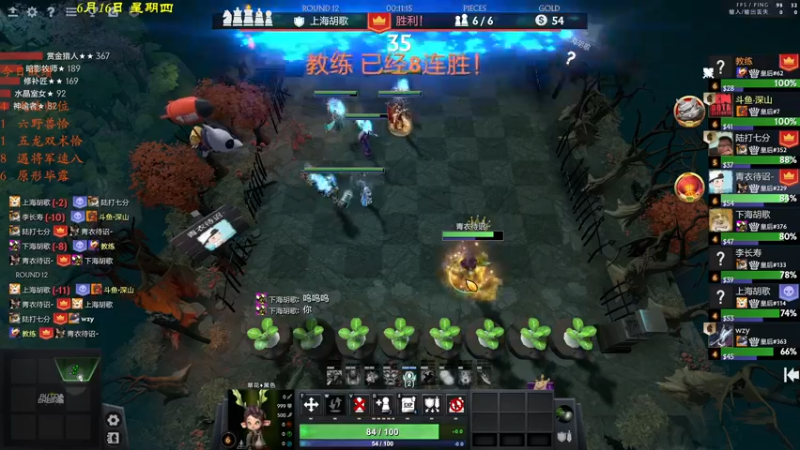 【2022-06-16 18点场】棋待诏3321：过往俱往，乱我心者皆开怀~