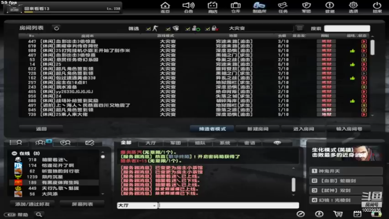 【2022-06-16 10点场】回来看看13：一天一个灾变小技巧！