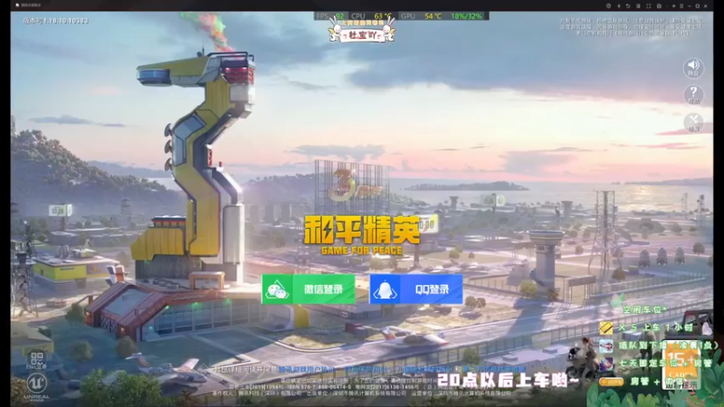 【2022-06-13 18点场】你看着办吧哼：ʕ•͡•ʔ 欸嘿~