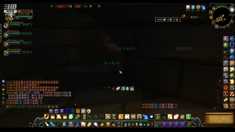 【2022-06-15 14点场】白fz：埃提耶什 带血色 9169420