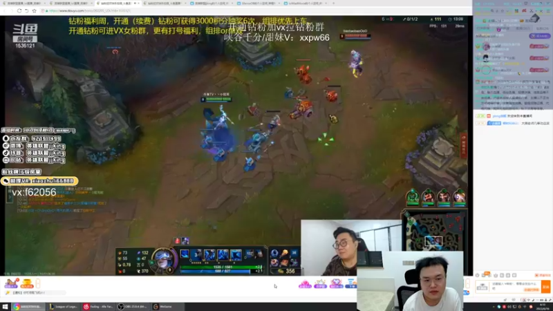 【2022-06-16 04点场】jjking剑姬：刚神归来，重创峡谷上单！