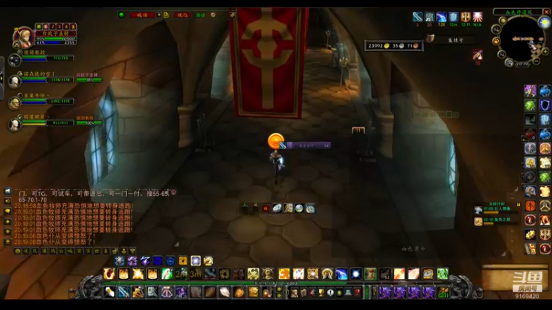 【2022-06-14 20点场】白fz：埃提耶什 带血色 9169420