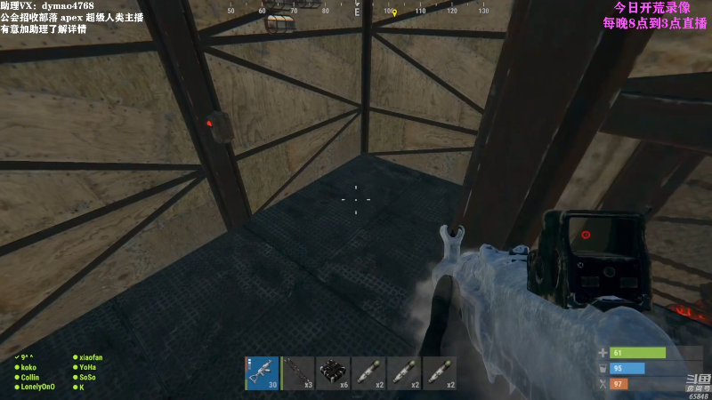 【热门游戏】Happy丨猫腻的精彩时刻 20220616 07点场