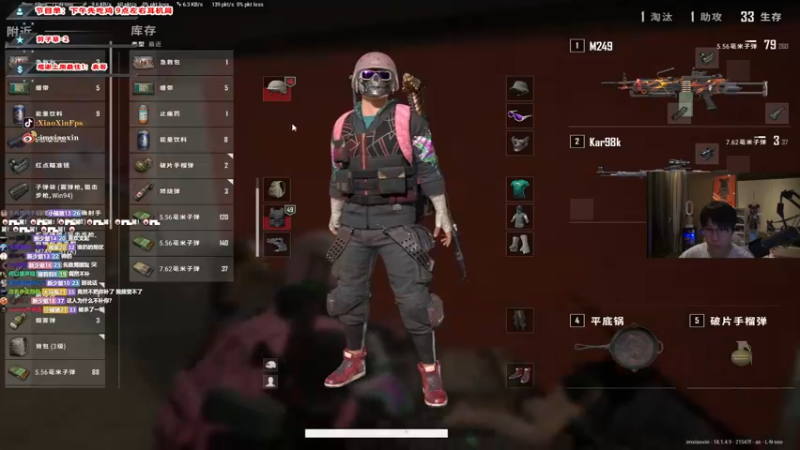 【2022-06-16 19点场】imxiaoxin：【疯狂星期四】