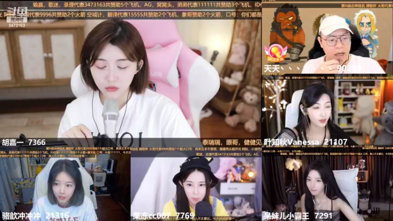 【2022-06-15 22点场】胡嘉一：双倍亲密度：明年再战！