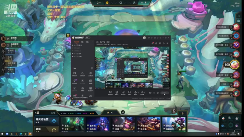 【2022-06-15 23点场】卑微小泽丶：小泽：王者下播