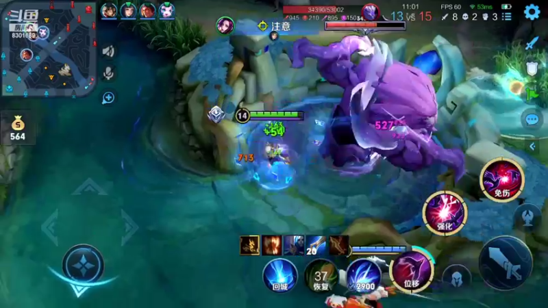 【2022-06-14 16点场】心人zZ：巅峰2448冲前十