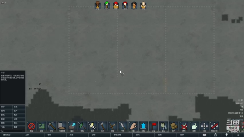 【2022-06-16 00点场】老旷的传奇一生：忧伤的夏日冰盖