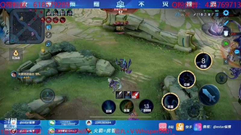 【2022-06-16 18点场】eStarPro纵情：新宫本1打5教学