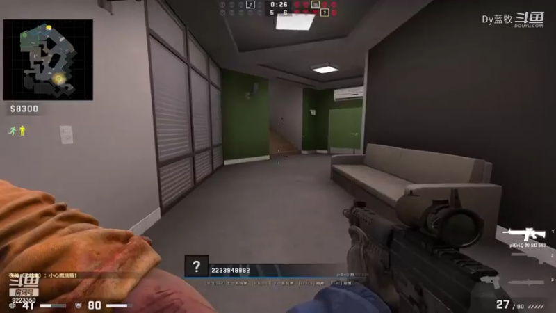 【CS：GO】Dy蓝牧 17点场(18)