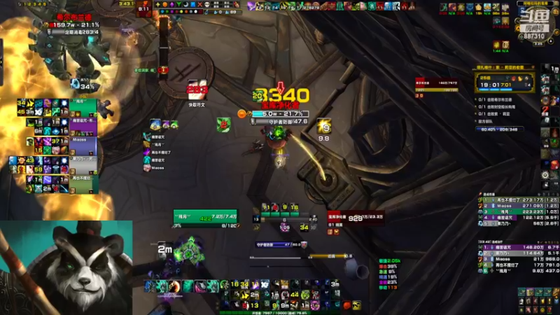 【2022-06-15 15点场】灬残丿月灬：月：摆还是不摆，这是个问题~