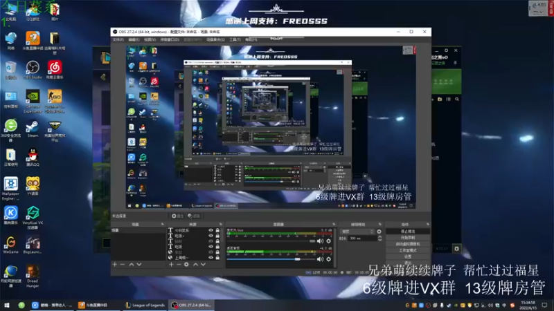 【2022-06-15 15点场】王浩天儿：【404/73级】静待删档。