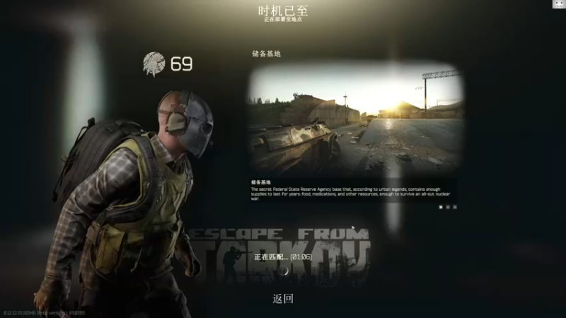 【2022-06-16 15点场】TAT大白：职业枪法，一发未中。