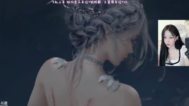 【2022-06-16 13点场】蜜茶Aimee：有车位❤想和你打游戏的每一天