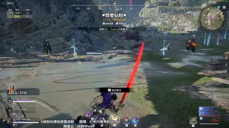 【2022-06-15 15点场】WadeOvO丶：今天真的是战神啊我焯！