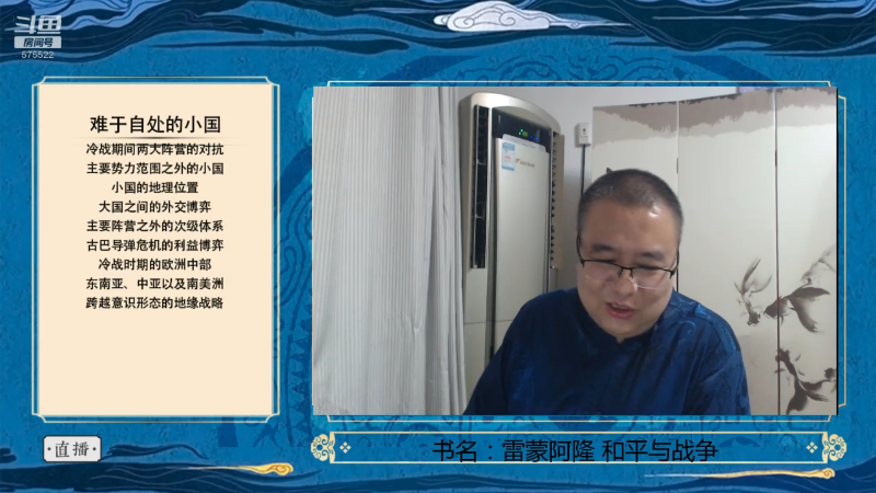 领导人权衡利弊以后要强硬就要硬到底否则会像赫鲁晓夫被世人取笑
