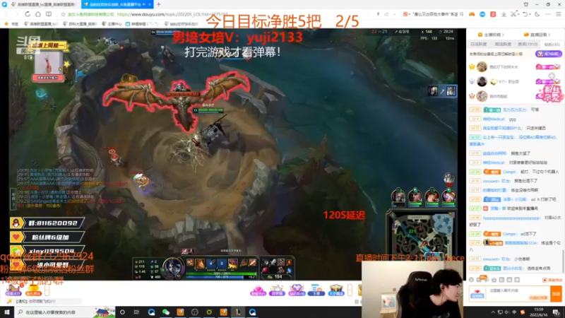 【2022-06-16 16点场】苏科大：顶尖上单 钻1直接上大师！