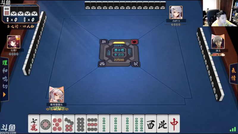 【2022-06-16 00点场】啦啦啦不是狗狗狗：啦啦啦：生存挑战ing！
