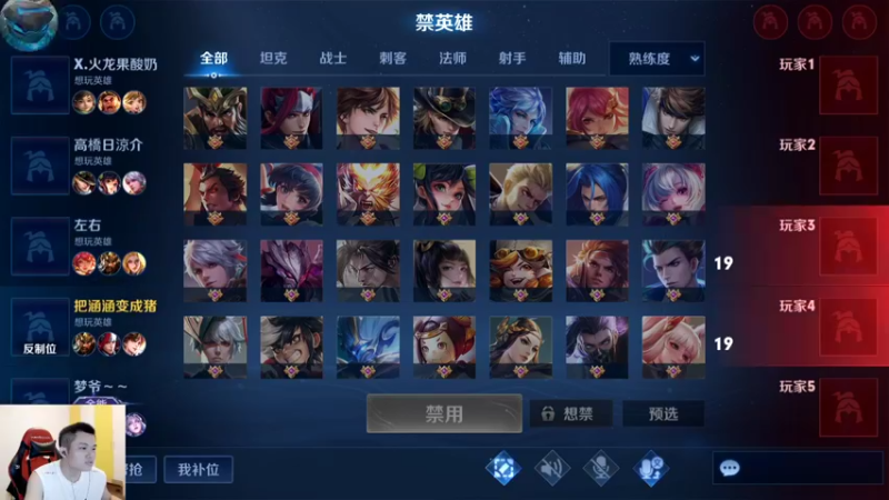 【2022-06-16 20点场】韩跑跑ovo：最后一战 92星-100星