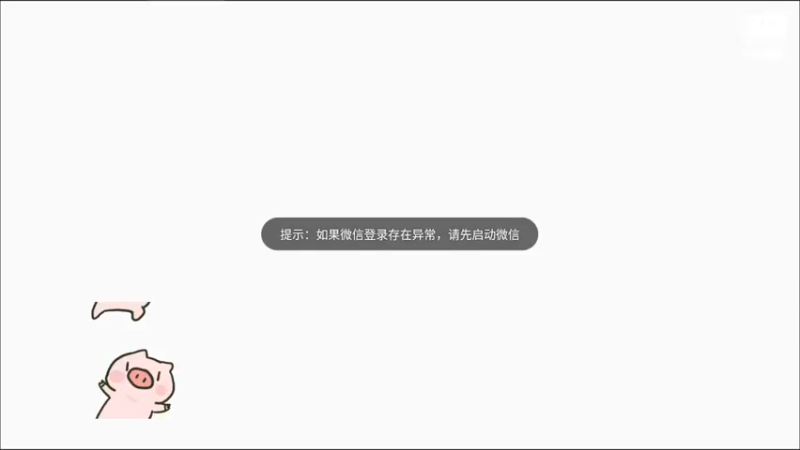 【2022-06-16 20点场】金子十八岁：终末阵线来了啊