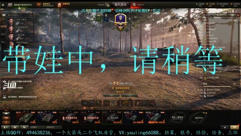【2022-06-16 00点场】暗夜幽霊：幽霊：囤十个小目标