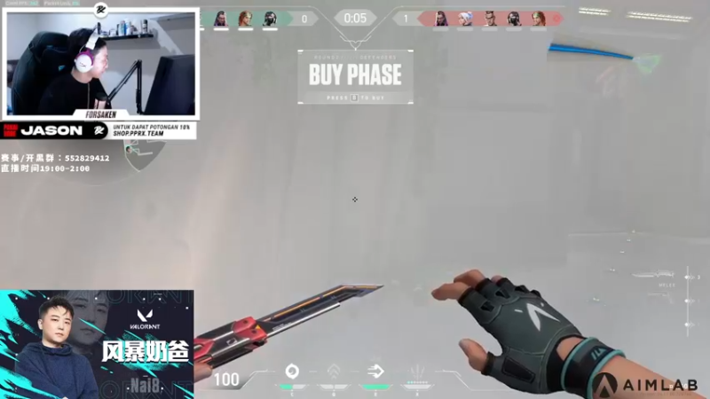 【2022-06-16 01点场】风暴奶爸Nai8：【奶爸】SEN vs C9