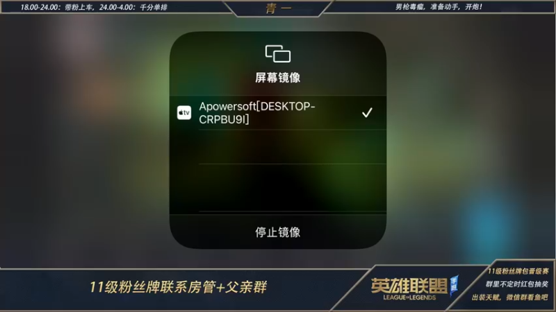 【2022-06-11 16点场】心星丶青一：王者千分 单排打野教学