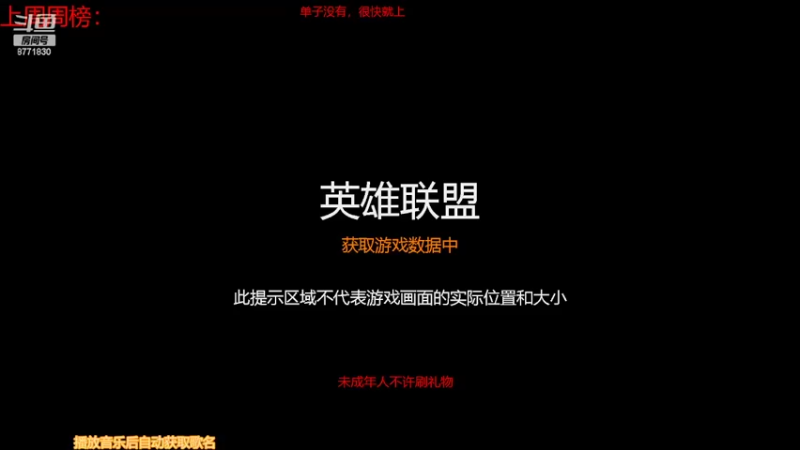 【2022-06-16 10点场】卡赞亮少：需要来找我！8771830