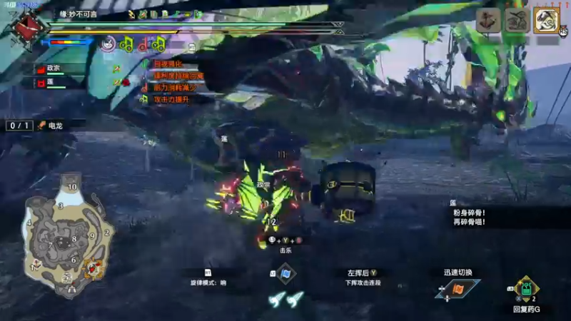 【2022-06-16 14点场】呜喵之王：【老猫】冲鸭！