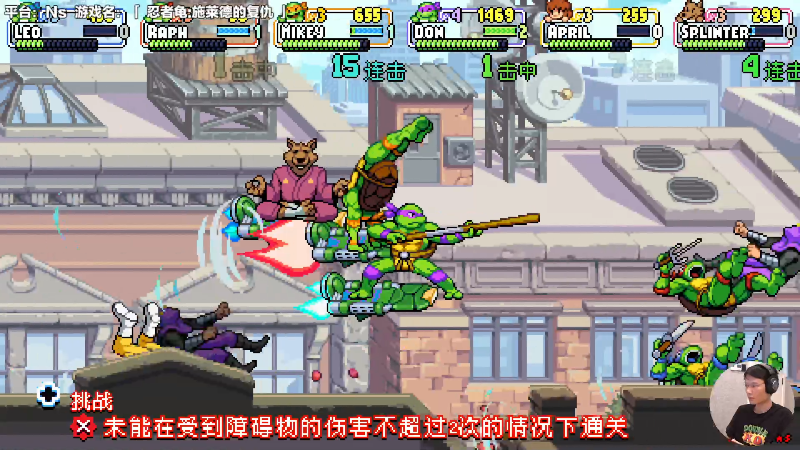 【马里奥制造】超级小桀的精彩时刻 20220616 13点场