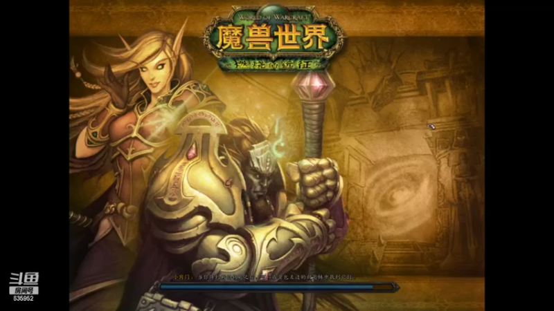 【2022-06-16 18点场】兴兴的梦想：火锤：无敌了只有装备能限制我635952