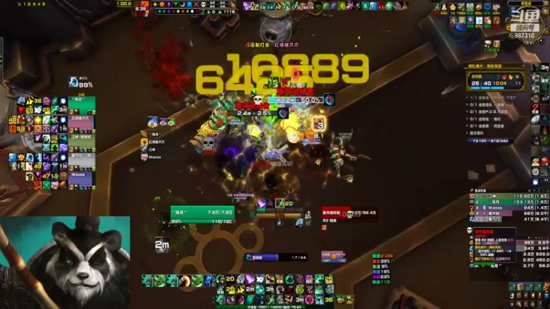 【2022-06-14 22点场】灬残丿月灬：月：摆还是不摆，这是个问题~